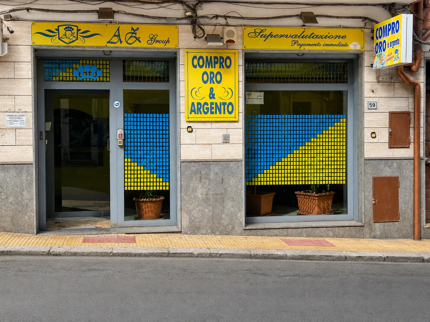 Ingresso della sede di Bagheria